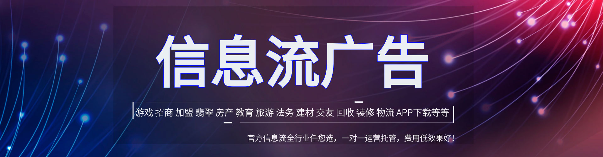 宝丰sem优化
