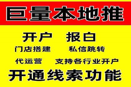 百度竞价运营成功案例分享：如何选择关键词